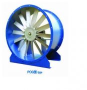 POG系列可調動軸流風機
